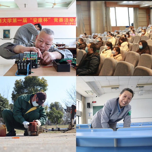 图片2_副本.jpg 图片2_副本.jpg