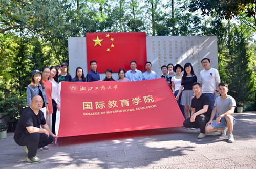 2018ʽѧԺ Ƭ_.jpg