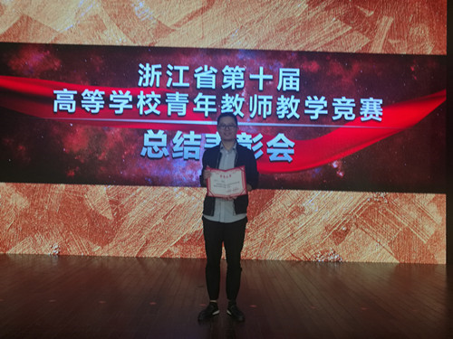 ĿһȽ᯽ʦ_.jpg ĿһȽ᯽ʦ_.jpg