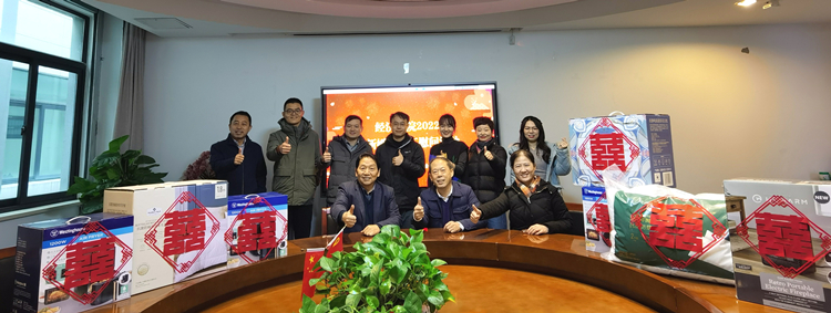 工会慰问_副本.jpg 工会慰问_副本.jpg