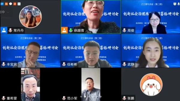 图片1_副本.jpg 图片1_副本.jpg