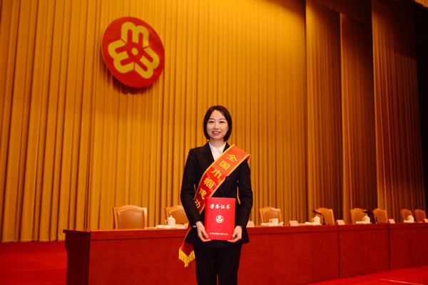 傅琳玲_副本.jpg 傅琳玲_副本.jpg