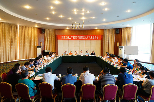 2017ڸ߲˲̸_.jpg 2017ڸ߲˲̸_.jpg