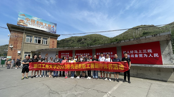 重庆2_副本.jpg 重庆2_副本.jpg