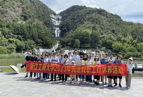 台州1_副本.jpg 台州1_副本.jpg