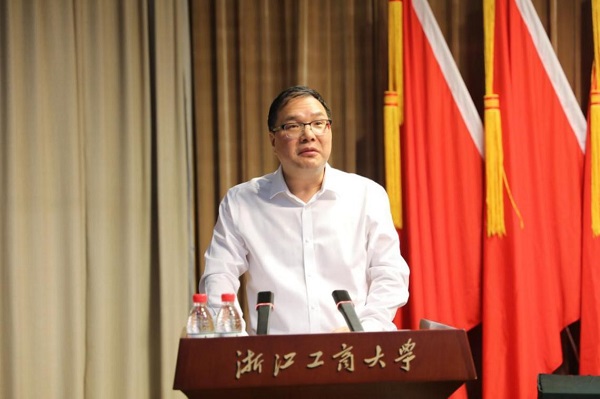 王玉庆致辞.jpg 王玉庆致辞.jpg